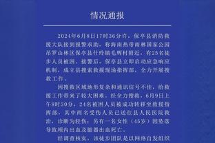 18新利在线官网截图2